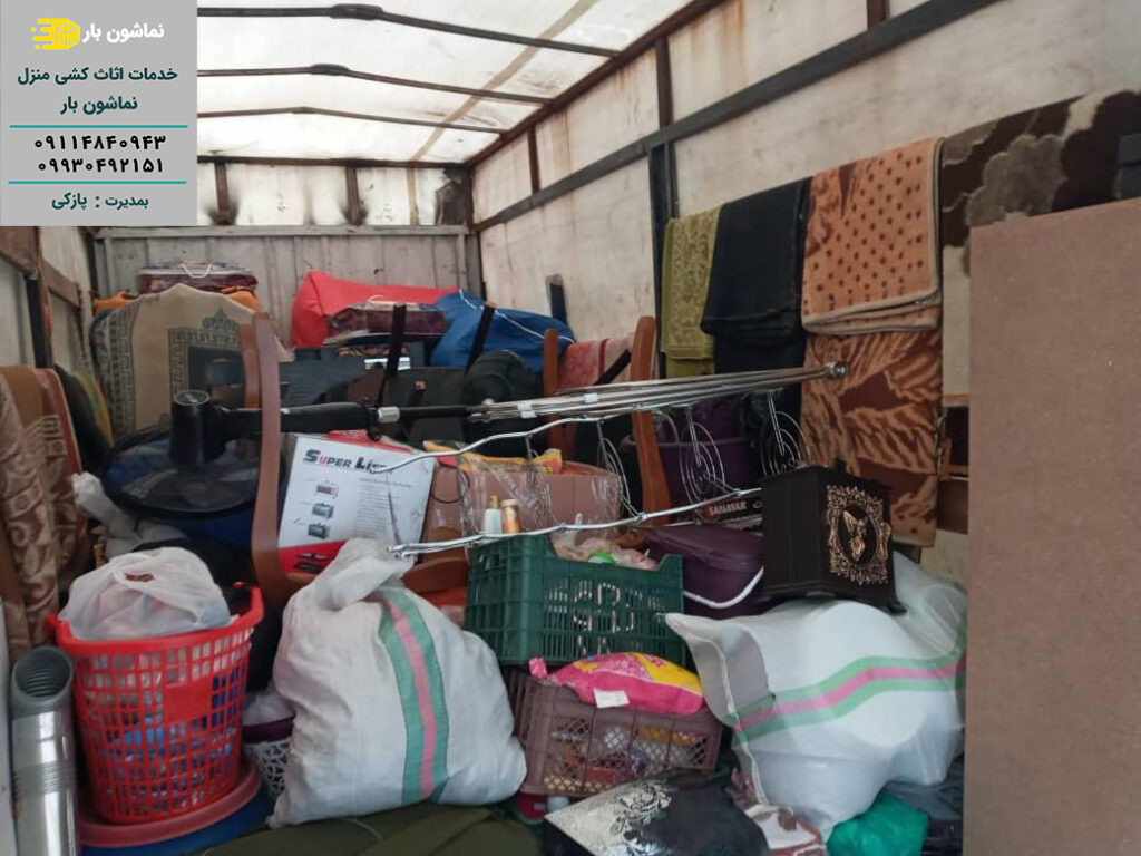 باربری قائمشهر 4 moving in Ghaemshahr